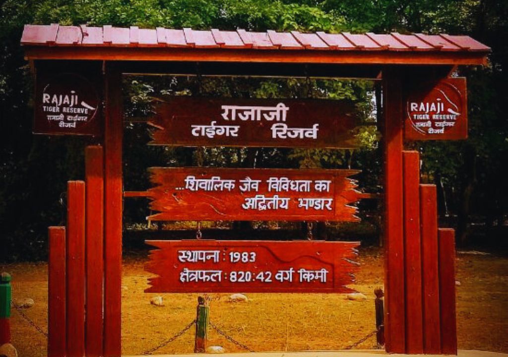 Rajaji National Park